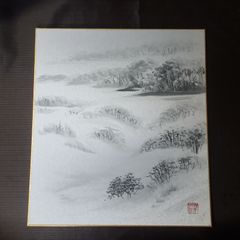 斎 辰雄 （とき たつお） スポーツ墨絵 ボート 東京五輪 ローイング