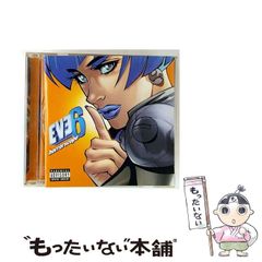 阪神タイガース ここまで暴露(バラ)せば殺される 中古】 阪神タイガース・ここまで暴露（バラ）せば殺される