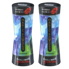 クラウン マジックパウダー ブラック 2個セット 50g 大容量 5分で簡単 国産商品 増毛 MAGIC POWDER メンズ レディース のサムネイル