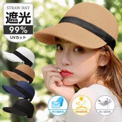 麦わら帽子 帽子 レディース ストローハット 夏 麦わら つば広 ペーパーハット 日焼け対策 UV  折りたたみ プレゼント エレガント 母 お出かけ 海 ビーチ 紫外線 日よけ帽nianka01