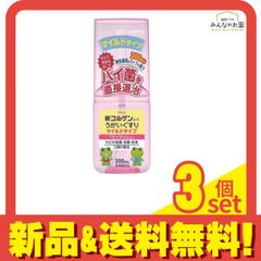 Item thumbnail for item 4a02b32b-4020-4115-973e-e6d4b63f9a82