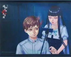 【中古】タペストリー [単品] 岩下明美＆坂上修一 倉馬奈未氏描き下ろしB3タペストリー 「Switchソフト アパシー 鳴神学園七不思議 限定版 ファミ通DXパック」 エビテン限定セット同梱特典