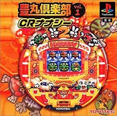 新品　パチンコCRローズテイルアルティメット　グッズセット　豊丸 2503−3 卓上パチンコ 豊丸 CRローズテイルアルティメットF