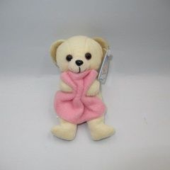 2000sSnuggle BearSnaglun BearSnuggleFurFurBeanieFigureDollPlushieBlanket