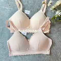 ♡B1017♡ 2枚セット 授乳ブラ マタニティ ノンワイヤー 下着