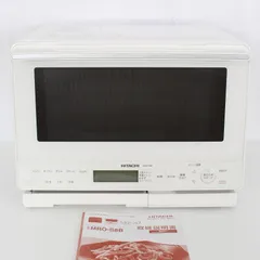 2025年最新】日立 電子レンジ・オーブンの人気アイテム - メルカリ