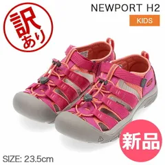 【訳あり】キーン Keen サンダル キッズ スポーツサンダル ニューポート H2 ユース KIDS NEWPORT H2 Youth スニーカー スポサン シューズ アウトドアアウトレット [KEEB0404-438]