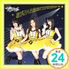 2025年最新】バラの儀式 CDの人気アイテム - メルカリ