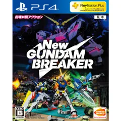 PS4ソフトNew ガンダムブレイカー 通常版 バンダイナムコエンターテインメント