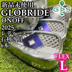 【新品】GLOBRIDE ONOFF LADY グローブライド オノフ 2025 レディースアイアンセット LP-425I 6本 Lのサムネイル