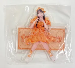 CUTIE STREET 新衣装お披露目記念 ラッフルくじ 川本笑瑠 【D賞】座れるアクリルスタンド