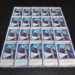 2026年最新】TG ハイパー・ライブラリアンの人気アイテム - メルカリ