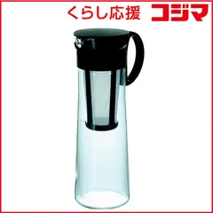 【 新品 未開封 】 ハリオ 水出し珈琲ポット ブラック HARIO MCPN14B 未使用 送料無料のサムネイル