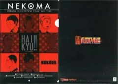 【中古】クリアファイル 音駒高校(第2弾) A4クリアファイル 「ハイキュー!!」 J-WORLD限定