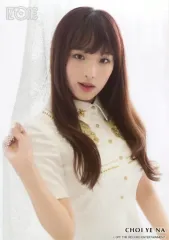 IZ*ONE   イェナ　サノク　トレカ　バラ売り⭕️ IZ*ONE イェナ サノク トレカ バラ売り⭕️ IZ*ONE イェナ サノク