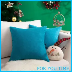 【人気商品】Topfinel クッションカバー リネンっぽい 45×45cm 北欧 おしゃれ 綿麻 無地 ソファ背当て 装飾枕カバー 座布団カバー ブルー 2枚セット（全10色）