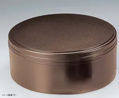 【新品】ウルミ乾漆 やすらぎ茶櫃 ８１７５３５２０のサムネイル