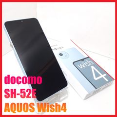 ジャンク】au SOG07 Xperia10 Ⅳ - メルカリ