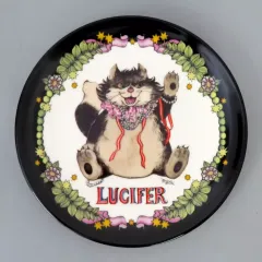 2026年最新】ヒグチユウコ ディズニー ルシファーの人気アイテム