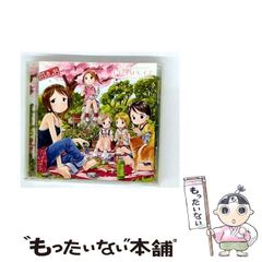 【中古】 ポケットモンスター 金・銀編 １３/小学館/穴久保幸作 楽天市場】【中古】 ポケットモンスター 金・銀編 13 / 穴久保