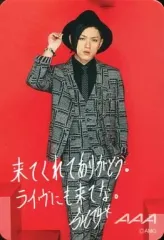 2025年最新】aaaサインの人気アイテム - メルカリ