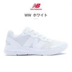 【正規品取扱店･新品】 ニューバランス スポーツ キッズ 子供靴 578 レース G578 GK578 new balance 578 v1 Lace スニーカー ランニング