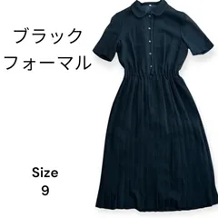 美品ブラックフォーマルワンピース A ライン 冠婚葬祭 半袖 春夏9相当