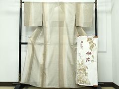 きものヱビス □ 草木染紬 吉野間道 作家物 - メルカリ