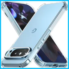 【人気商品】耐衝撃 Pro ケース 透明ソフトTPU ケース 軽薄 9 カバー 9 [ 四隅化保護 Pixel シリコン Pixel 軟性 Google 全面保護 衝撃吸収] Google 対応 対応 ピクセル9/9 LAYJOY Proスマホケース（クリアのサムネイル