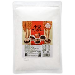 【小麦ファイバー400ｇ】微細パウダー品 ギルトフリー 不溶性食物繊維