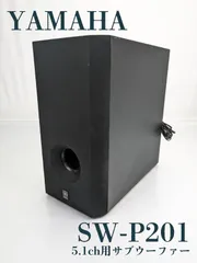 2025年最新】sw－p201の人気アイテム - メルカリ