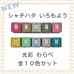2025年最新】博コート樹脂用の人気アイテム - メルカリ