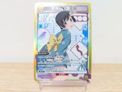 ユニアリ　物語シリーズ　SR　阿良々木月火　[ランクA]