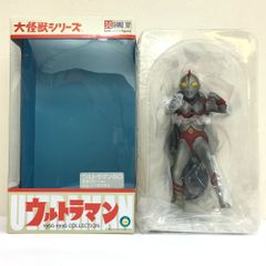 ★未使用品 エクスプラス ウルトラマン80 激闘カラーVer. 大怪獣シリーズ 少年リック限定 円谷プロ フィギュア