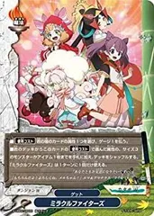 2025年最新】バディファイト ミラクルファイターズの人気