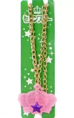 プレミアムセボンスター 2014 フルコンプ 綾野剛白石和彌サイン入りポラMETAL ROBOT魂ゼータプラスC1 03