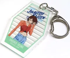 【中古】キーホルダー 家入硝子 「呪術廻戦カフェ2024 懐玉・玉折 アクリルキーホルダー」