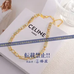 2024年最新】Celine ネックレス ゴールドの人気アイテム - メルカリ