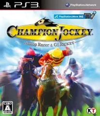 【中古】PS3ソフト チャンピオンジョッキー：ギャロップレーサー＆ジーワンジョッキー