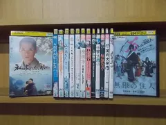 2024年最新】任侠ヘルパーdvdの人気アイテム - メルカリ