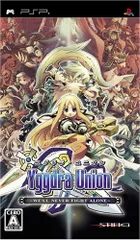 ユグドラ・ユニオン - PSP