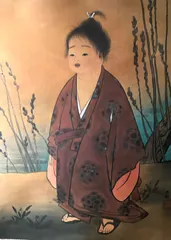 2025年最新】横山大観 掛軸の人気アイテム - メルカリ