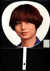 Hey!Say!JUMP 21年 Fab! -Live speaks.- 伊野尾慧 ジャンボうちわ