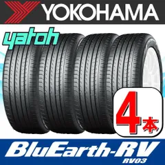 2023年最新】195/65r15 サマータイヤの人気アイテム - メルカリ