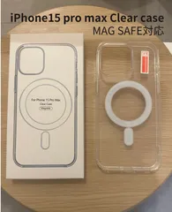 【新品⠀即発  箱有】iPhone15 pro max クリアケース マグセーフ対応 アイホン アイフォン megsafe 安い 保護 clear case