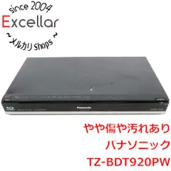 Panasonic TZ-BDT920F CATV セットトップボックス 主な仕様 | TZ-BDT920F/TZ-BDT920PW | セットトップボックス