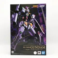 【中古】開封 バンダイ 超合金×GUNDAM FACTORY YOKOHAMA RX-78F00 GUNDAM Night illuminated ver. ガンダム 横浜 発光[17]のサムネイル