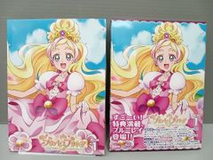 新品・未開封】キラッと アートギャラリーカード レッド 1box - メルカリ