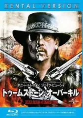 (未使用･未開封品)　トゥームストーン/オーバーキル [DVD] 6k88evb Amazon.co.jp: トゥームストーン/オーバーキル [DVD] : ダニー