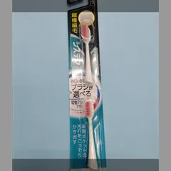 2024年最新】システマ東京の人気アイテム - メルカリ